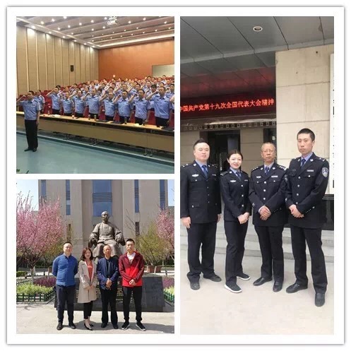 两次学习特邀浙江警官职业学院的金川博士,浙江大学谌远知教授,余知行