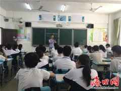 海口交警加强青少年儿童交通安全宣传