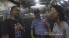 “警官”“檢察官”連環騙 真民警四次上門終得